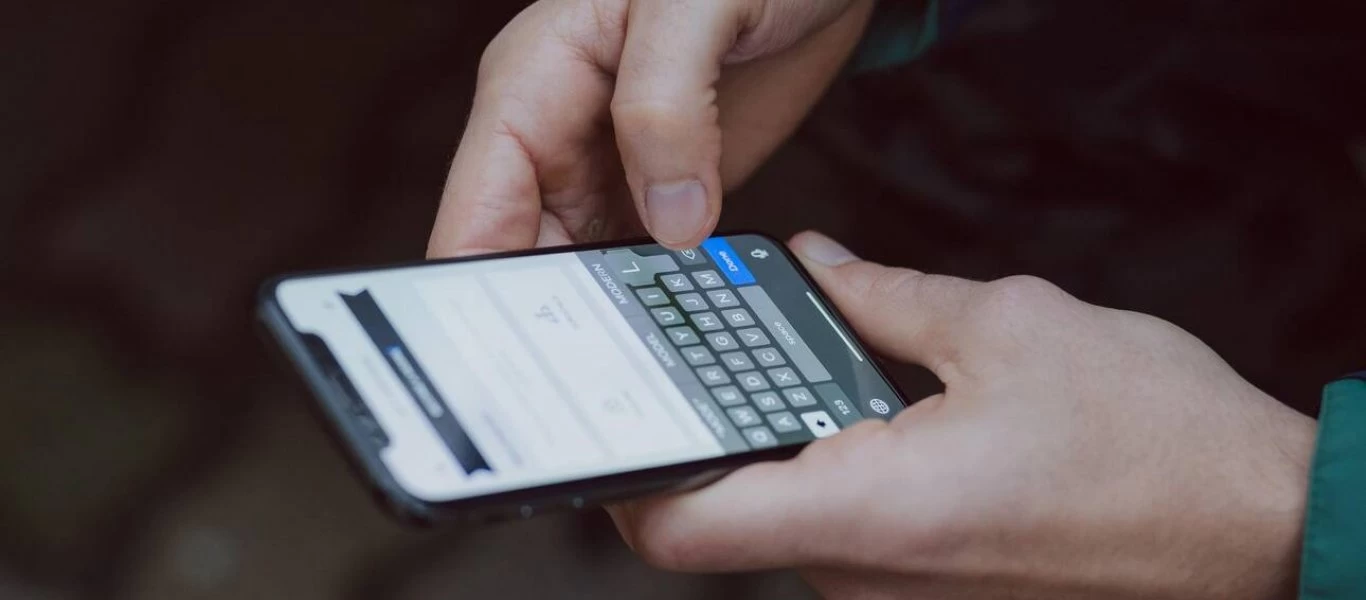 Νέο lockdown: Τι θα ισχύσει με τον κωδικό 6 στα SMS στο 13033
